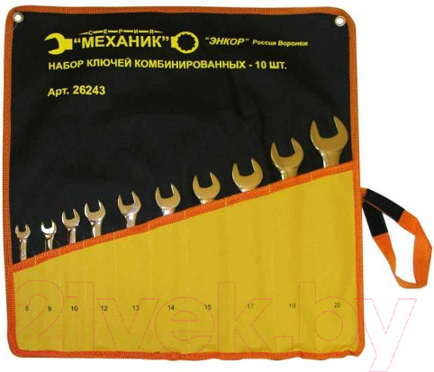 Изображение товара Набор ключей Энкор 26243
