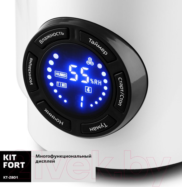 Изображение товара Ультразвуковой увлажнитель воздуха Kitfort KT-2801