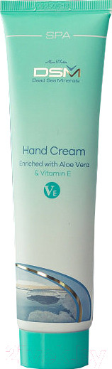Изображение товара Крем для рук Mon Platin Алое вера и витамин Е (200мл)