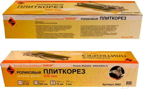 Изображение товара Плиткорез ручной Энкор 3657