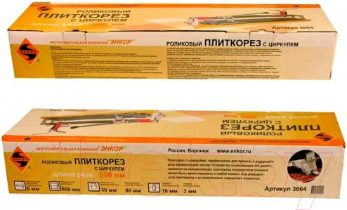 Изображение товара Плиткорез ручной Энкор 3664