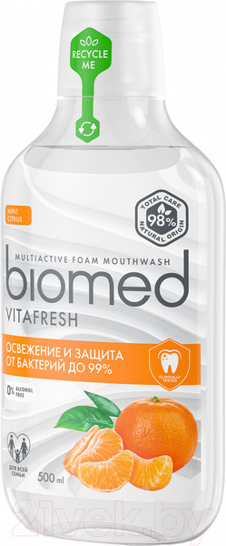 Изображение товара Ополаскиватель для полости рта Biomed Vitafresh (500мл)