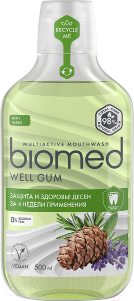 Изображение товара Ополаскиватель для полости рта Biomed Well Gum (500мл)