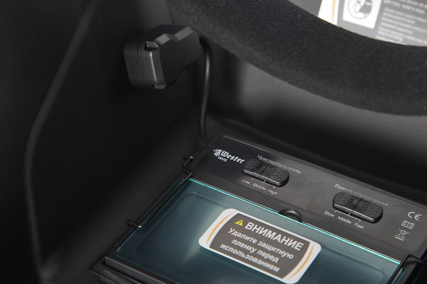 Изображение товара Сварочная маска Wester WH5 990-023