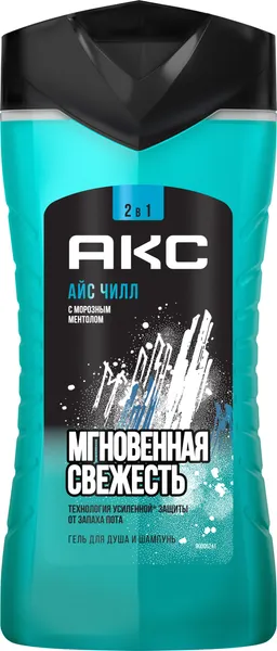 Изображение товара Шампунь-гель для душа Акс Ice Chill (250мл)