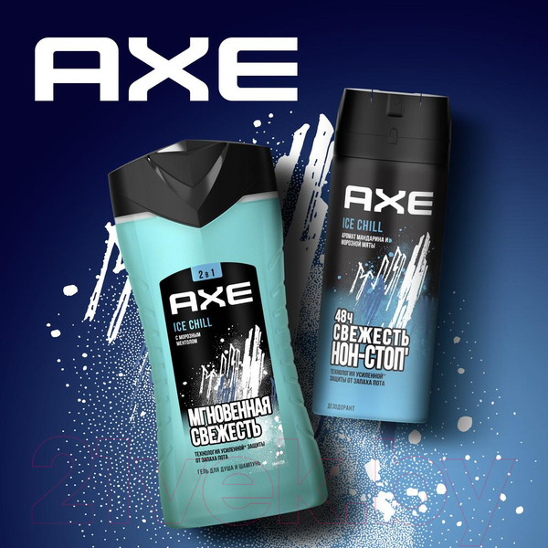 Изображение товара Шампунь-гель для душа Axe Ice Chill (250мл)
