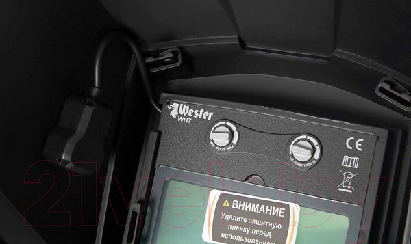 Изображение товара Сварочная маска Wester WH7 990-024