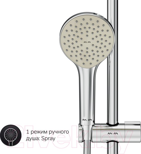 Изображение товара Душевая система AM.PM Gem F0790000