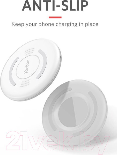 Изображение товара Зарядное устройство беспроводное Yoobao Wireless Charging Pad D1 (белый)