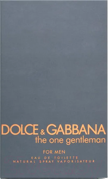 Изображение товара Туалетная вода Dolce&Gabbana The One Gentleman (100мл)