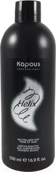 Изображение товара Нейтрализатор химической завивки Kapous Helix Perm (500мл)
