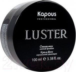 Изображение товара Крем для укладки волос Kapous Luster для нормальной фиксации (100мл)