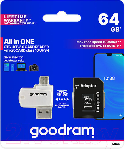 Изображение товара Карта памяти Goodram microSD UHS-I Class 10 64GB / M1A4-0640R12 (с адаптером и картридером)