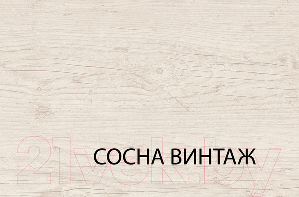 Изображение товара Прикроватная тумба Anrex Magellan 1S (сосна винтаж)