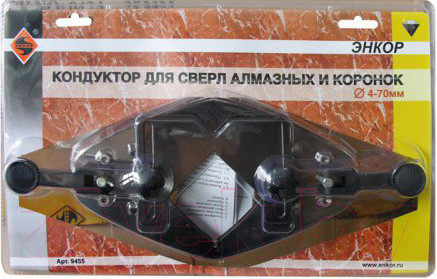 Изображение товара Кондуктор для сверления Энкор 9455
