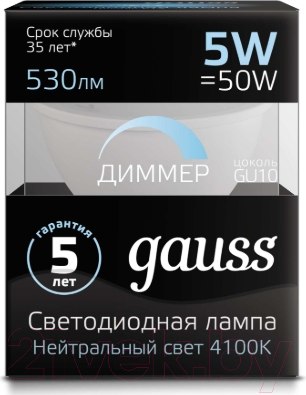 Изображение товара Лампа Gauss GU10-dim 5W 4100K / 101506205-D