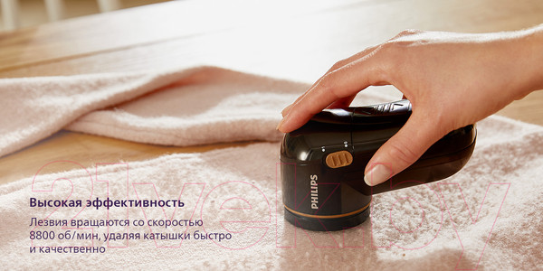 Изображение товара Машинка для удаления катышков Philips GC026/80