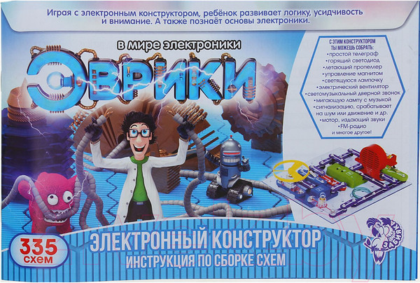 Изображение товара Набор для опытов Эврики 1200832 (335 схем)