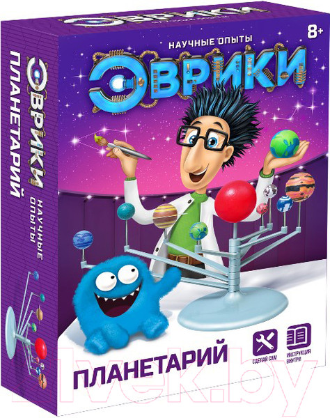 Изображение товара Набор для опытов Эврики Планетарий / 1353276