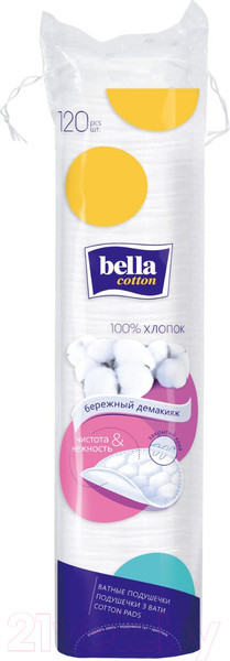 Ватные диски Bella Cotton (120шт)