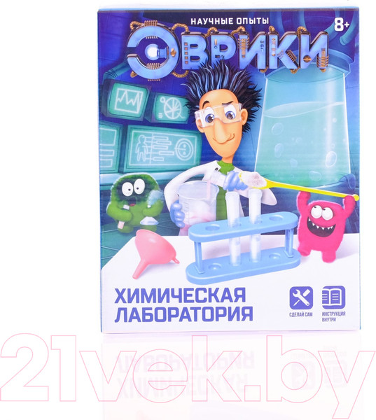 Изображение товара Набор для опытов Эврики Химические опыты / 2859573