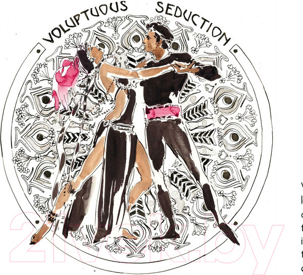 Изображение товара Парфюмерная вода State of Mind Voluptuous Seduction (100мл)