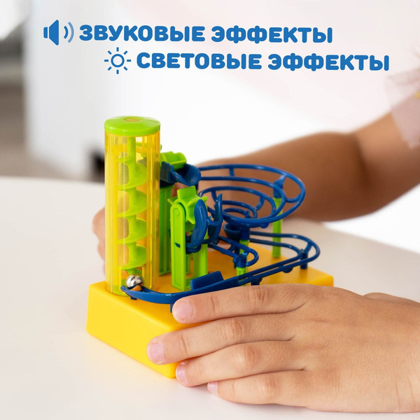 Изображение товара Конструктор электромеханический Эврики Лабиринтика / 1544725