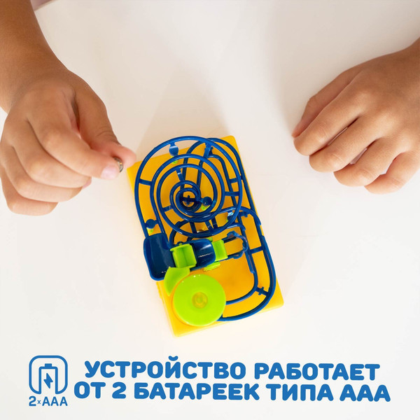 Изображение товара Конструктор электромеханический Эврики Лабиринтика / 1544725