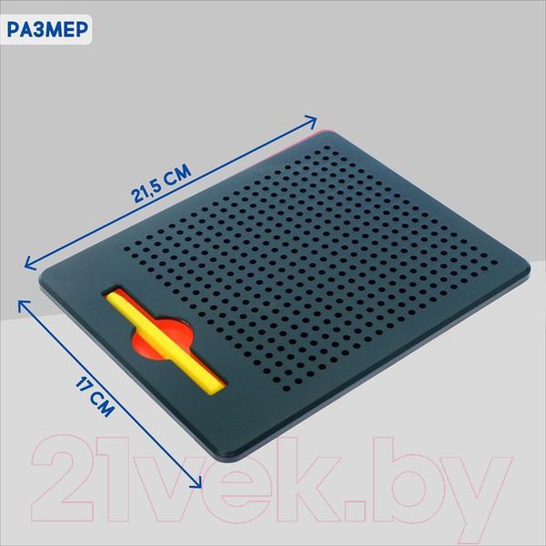 Изображение товара Планшет магнитный Эврики Магнитное рисование / 3327799 (черный)