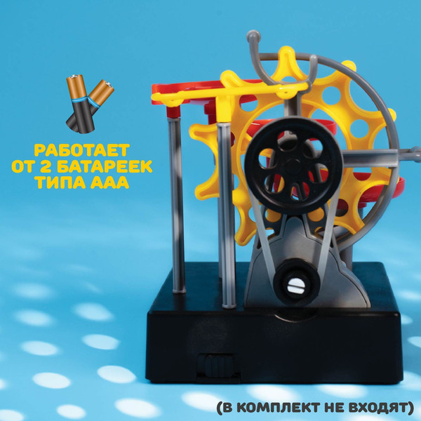 Изображение товара Конструктор электромеханический Эврики Лабиринтика / 3441928