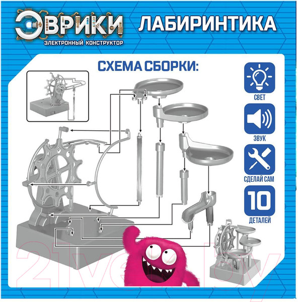Изображение товара Конструктор электромеханический Эврики Лабиринтика / 3441928