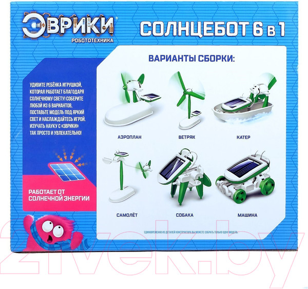 Изображение товара Игрушка-трансформер Эврики Солнцебот 6 в 1 / 3638569