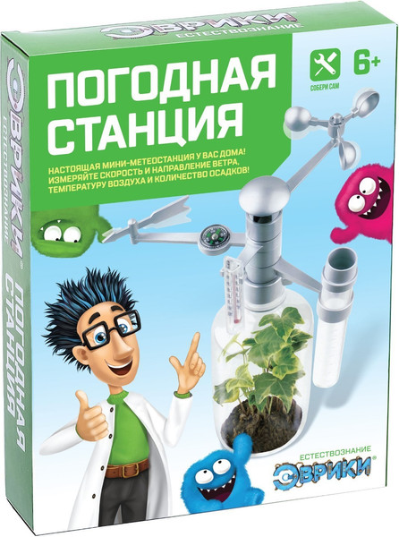 Изображение товара Набор для опытов Эврики Погодная станция / 3818466