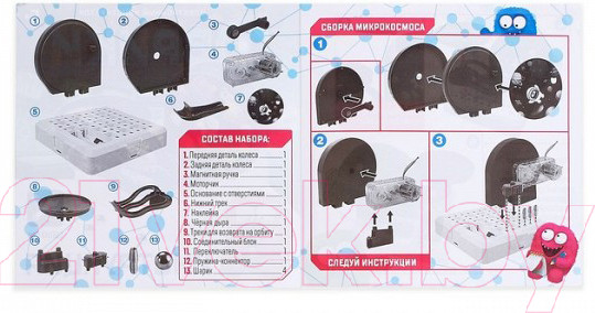 Изображение товара Конструктор электромеханический Эврики Лабиринтика / 4283729