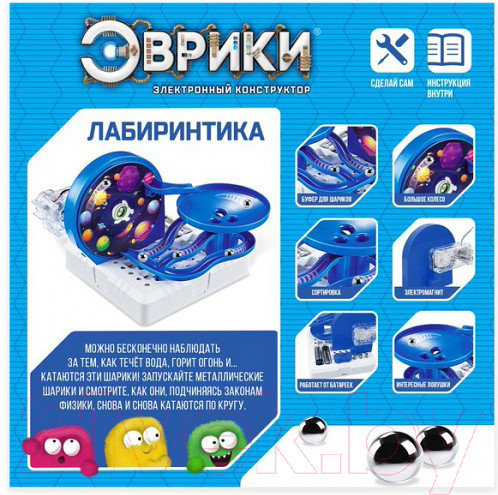 Изображение товара Конструктор электромеханический Эврики Лабиринтика / 4283729
