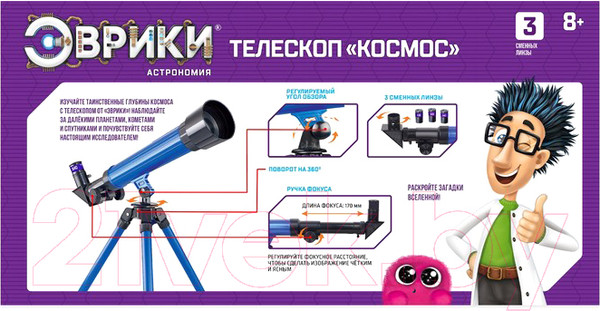 Изображение товара Телескоп Эврики Космос / 669850
