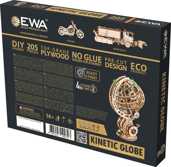 Изображение товара Конструктор EWA Кинетический глобус
