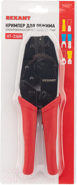Изображение товара Инструмент обжимной Rexant 12-3016