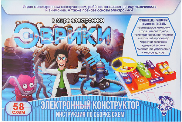 Изображение товара Набор для опытов Эврики 1200830 (58 схем)