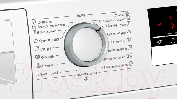 Изображение товара Сушильная машина Bosch WTM83201OE