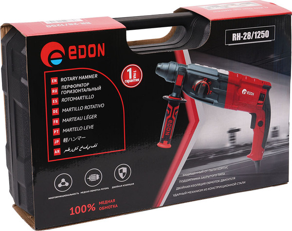 Изображение товара Перфоратор Edon RH-28/1250