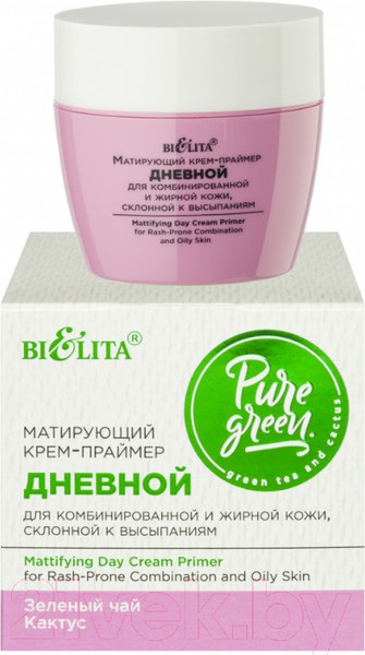 Изображение товара Крем для лица Belita Pure Green Матирующий крем-праймер дневной (50мл)