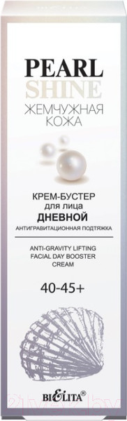 Изображение товара Крем для лица Belita Жемчужная кожа Антигравитационная подтяжка Бустер дневной 45-50+ (50мл)