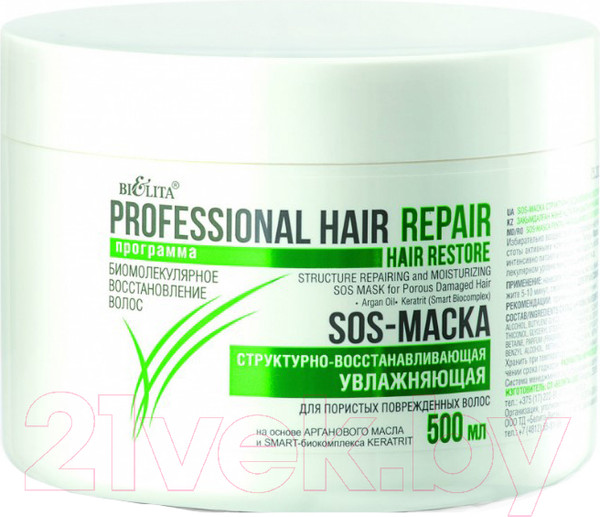 Изображение товара Маска для волос Belita Hair Repair Sos-маска (500мл)