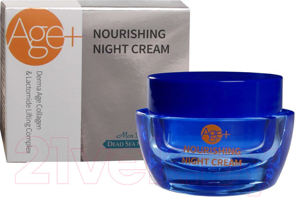 Изображение товара Крем для лица Mon Platin Ночной питательный (50мл)