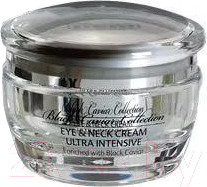 Изображение товара Крем для век Mon Platin Для кожи вокруг глаз и шеи на основе черной икры (50мл)