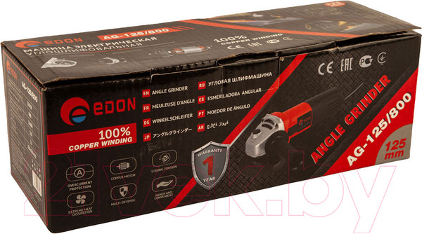 Изображение товара Угловая шлифовальная машина Edon AG-125/800