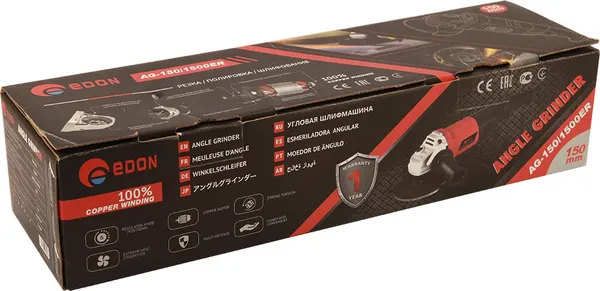 Изображение товара Угловая шлифовальная машина Edon AG150/1500ER