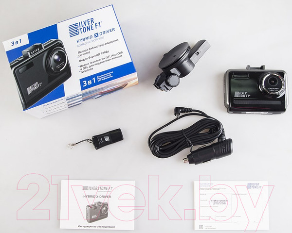 Изображение товара Автомобильный видеорегистратор SilverStone F1 Hybrid X-Driver