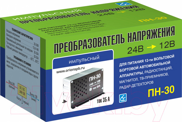 Изображение товара Автомобильный инвертор Вымпел ПН-30 / 5019